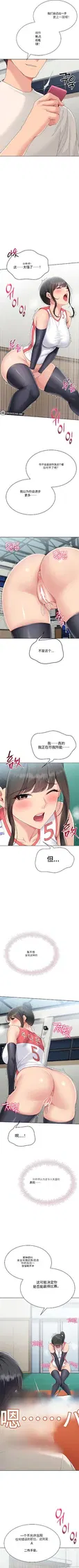 第 4 頁