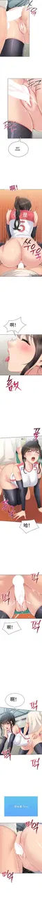 第 6 頁