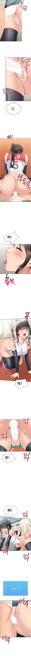 第 6 頁