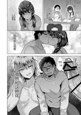 第 4 頁
