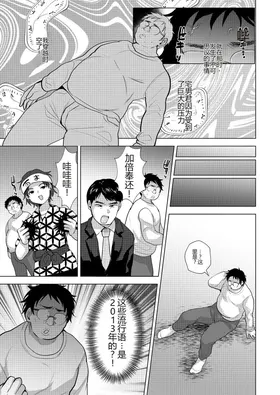 第 5 頁