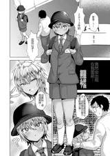 第 6 頁