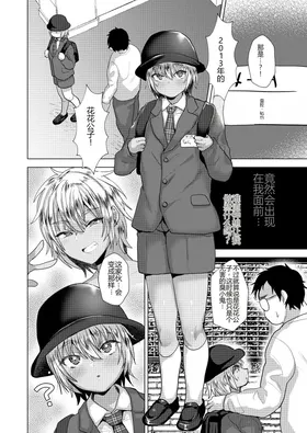 第 6 頁
