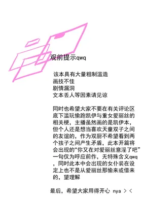 第 2 頁