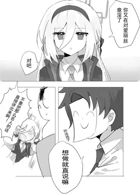 第 3 頁