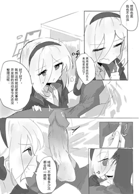 第 4 頁
