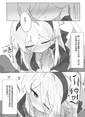 第 5 頁