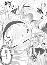第 7 頁