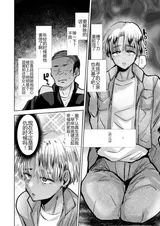 第 5 頁