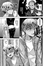 第 6 頁