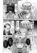 第 7 頁