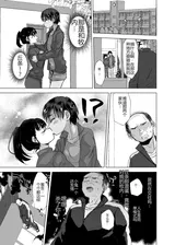 第 4 頁