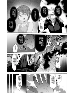 第 5 頁