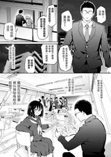 第 4 頁