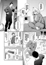 第 5 頁