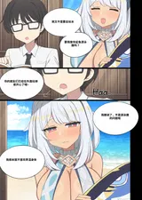 第 2 頁