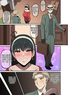 第 2 頁