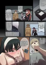 第 3 頁