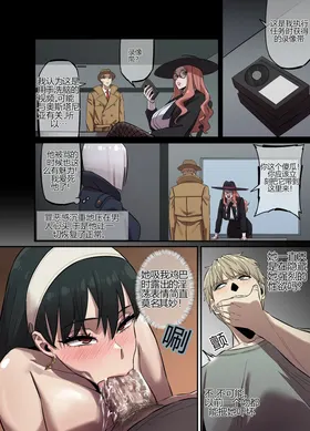 第 3 頁
