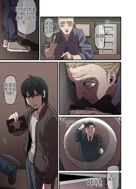 第 4 頁