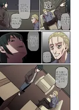 第 6 頁