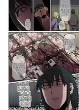 第 7 頁