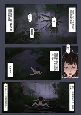 第 7 頁