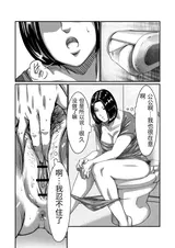 第 6 頁