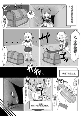第 6 頁