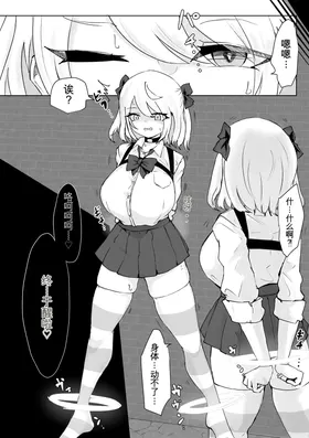 第 7 頁