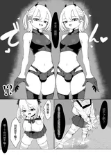 第 8 頁