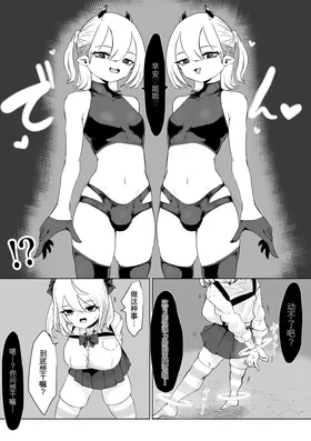 第 8 頁