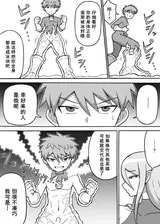第 5 頁
