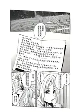 第 1 頁