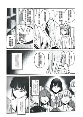 第 2 頁