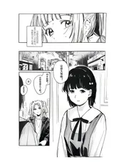 第 3 頁