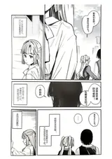 第 4 頁
