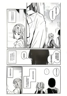 第 4 頁