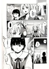 第 5 頁