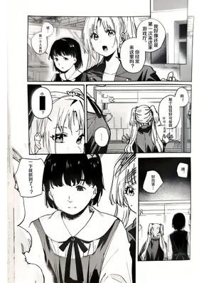 第 5 頁