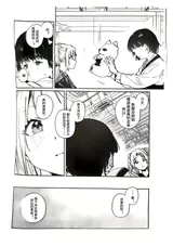 第 6 頁