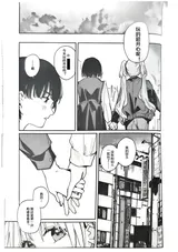第 7 頁