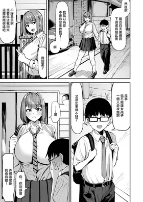 第 4 頁