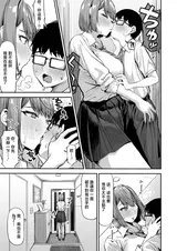 第 6 頁