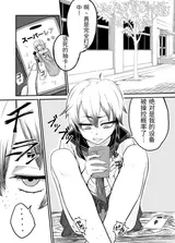 第 3 頁