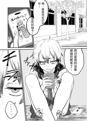 第 3 頁