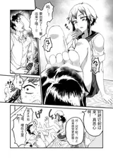 第 5 頁
