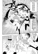 第 2 頁