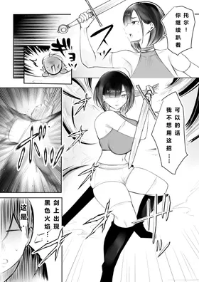 第 3 頁
