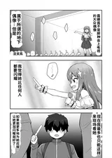 第 4 頁